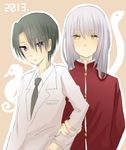  2boys black_hair brown_background chinese_clothes coat duo fruits_basket grey_hair male male_focus multiple_boys necktie purple_eyes seahorse snake sohma_hatori souma_ayame souma_hatori yellow_eyes 