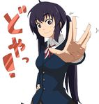  bad_id bad_pixiv_id black_hair brown_eyes hand_on_hip jagu-kichi k-on! long_hair nakano_azusa sakuragaoka_high_school_uniform salute school_uniform simple_background smile solo twintails vulcan_salute white_background 