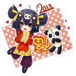  2013 annie_hastur black_hair double_bun hair_ribbon heart league_of_legends neko_baby open_mouth panda pants red_eyes ribbon short_hair signature sleeves_past_wrists stuffed_animal stuffed_panda stuffed_toy 