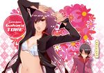  1girl araragi_koyomi bad_id bad_pixiv_id black_hair bra cosplay costume_switch crossdressing long_hair monogatari_(series) purple_eyes purple_hair school_uniform senjougahara_hitagi underwear yadokugaeru 