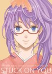  bad_id bad_pixiv_id blue_eyes cover cover_page gintama glasses long_hair looking_at_viewer purple_hair sarutobi_ayame simple_background smile solo torayamayama upper_body 