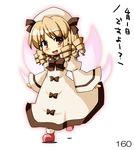  blonde_hair blush chibi hat looking_at_viewer luna_child open_mouth simple_background smile solo takasegawa_yui touhou translated white_background 