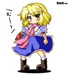  alice_margatroid blonde_hair blush chibi looking_at_viewer pigeon-toed short_hair simple_background solo takasegawa_yui touhou white_background 