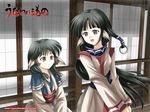  aruruw eruruw tagme utawarerumono 