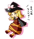  :3 =_= blonde_hair blush chibi cosplay hat kirisame_marisa kurodani_yamame kurodani_yamame_(cosplay) simple_background smile solo takasegawa_yui touhou white_background witch_hat 