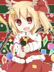  antlers ascot blonde_hair fang flandre_scarlet open_mouth red_eyes ribbon short_hair side_ponytail skirt solo star touhou wings yamase 