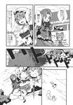  animal_ears bat_wings bow braid bunny_ears character_request cirno comic doujinshi dress greyscale hair_bow hat hat_ribbon highres hong_meiling ice ice_wings inaba_tewi izayoi_sakuya monochrome morino_hon multiple_girls mystia_lorelei o_o onozuka_komachi reisen_udongein_inaba remilia_scarlet ribbon scarf scythe star touhou translated twin_braids wings wriggle_nightbug yamcha_pose 