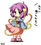  blush chibi heart komeiji_satori looking_at_viewer purple_eyes purple_hair simple_background smile solo takasegawa_yui touhou translated white_background 