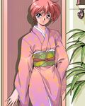  1girl 4bpp game_cg indoors jan_jaka_jan japanese_clothes kimono lamp looking_at_viewer oldschool pc98 plant red_hair solo standing traditional_clothes 