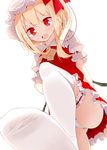  :d absurdres ascot blonde_hair blush fang feet flandre_scarlet from_below garters hat hat_ribbon highres leg_up looking_at_viewer non-web_source oouso open_mouth panties pantyshot pov_feet red_eyes ribbon short_hair side_ponytail simple_background skirt skirt_set slit_pupils smile solo sweat thighhighs touhou underwear v-shaped_eyebrows white_background white_legwear white_panties wings 