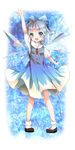  arm_up blue_eyes blue_hair bow cirno dress hair_bow highres hisagifuro ice ice_wings open_mouth ribbon short_hair smile solo touhou wings 