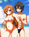  1girl asuna_(sao) beach bikini black_hair brown_eyes brown_hair couple day gacchi_(supergatchi) hetero highleg highleg_bikini highleg_swimsuit holding_hands kirito male_swimwear short_hair swim_briefs swimsuit swimwear sword_art_online 