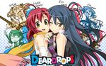  chibi deardrops tagme wallpaper 