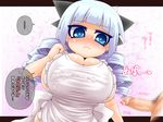  1girl arekishi blue_eyes blue_hair breasts cum cum_on_body cum_on_breasts cum_on_clothes cum_on_upper_body demon_girl highres huge_breasts large_breasts paizuri penis pointy_ears translation_request uni_(arekishi) 