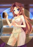  ? blue_eyes blush breasts brown_hair brush chikyuujin_a cow cremia long_hair looking_at_viewer medium_breasts nipples no_bra panties pointy_ears print_panties skirt smile solo the_legend_of_zelda the_legend_of_zelda:_majora's_mask triforce underwear when_you_see_it white_panties x-ray_vision 