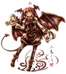  :d bat_wings breasts buttons cup demon_tail fang frills head_wings heart highres koakuma link163353 long_hair medium_breasts necktie open_mouth pantyhose red_eyes red_hair simple_background smile solo tail teapot touhou white_background wings 