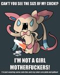  caption cum eeveelution english_text grey_background humor male ninfia nintendo open_mouth penis plain_background pok&#233;mon pok&eacute;mon solo sylveon teeth text unknown_artist video_games yelling 