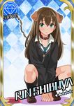  animal_ears black_legwear blush brown_hair card_(medium) card_parody cardigan chain character_name cinderella_girls_card_parody collar diamond_(symbol) dog_ears earrings green_eyes idolmaster idolmaster_cinderella_girls jewelry kneehighs leash loafers long_hair looking_at_viewer necktie open_mouth pet pet_play revision school_uniform shibuya_rin shoes shunin skirt solo squatting 