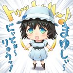  1girl :3 :d banana black_hair blue_dress blue_eyes blush boots bow chibi commentary_request dress dual_wielding emphasis_lines food fruit full_body gradient_eyes green_eyes hat hat_bow holding holding_food holding_fruit multicolored_eyes musical_note open_mouth shiina_mayuri shikuta_maru short_hair short_sleeves simple_background smile solo standing steins;gate translated v-shaped_eyebrows white_background 