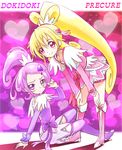  2girls aida_mana blonde_hair boots bow choker copyright_name cure_heart cure_sword curly_hair dokidoki!_precure earrings eyelashes hair_ornament hairpin half_updo hands_on_own_knees heart heart_background heart_hair_ornament jewelry kenzaki_makoto knee_boots leaning long_hair looking_at_viewer magical_girl multiple_girls pink_bow pink_eyes pink_footwear pink_sleeves ponytail precure purple_choker purple_eyes purple_footwear purple_hair purple_legwear purple_skirt ribbon short_hair sitting skirt smile spade_(shape) spade_hair_ornament thighhighs 
