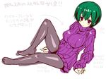  breasts covered_nipples green_hair large_breasts original pantyhose purple_eyes ribbed_sweater short_hair simple_background solo sweater tokita_monta translation_request white_background 