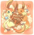  artist_request eevee ninfia no_humans pokemon pokemon_(game) pokemon_xy sylveon tyokopan valentine 