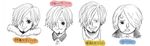  2boys chuu_(tyuunyuu) duval hair_over_one_eye long_image male male_focus monochrome multiple_boys multiple_persona nami nami_(one_piece) one_piece sanji tony_tony_chopper translation_request wide_image 