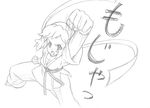  action bandana breasts cleavage clenched_hands dougi dutch_angle fighting_stance foreshortening from_above graphite_(medium) greyscale medium_breasts monochrome pechi punching raised_fist senki_zesshou_symphogear sketch solo tachibana_hibiki_(symphogear) traditional_media 