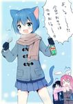  3girls :3 :d animal_ears bag black_hair blue_eyes blue_hair bottle breath bunny_ears bunny_tail cat_ears cat_tail coat drooling mittens multiple_girls o_o onka open_mouth original pink_hair sakura_(usashiro_mani) scarf shared_scarf short_hair skirt smile snow spoon sweatdrop tail translated usashiro_mani v-shaped_eyebrows waka_(mani) winter_clothes 