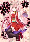  animal_ears brown_eyes copyright_request fox_ears long_hair md5_mismatch pink_hair solo thighhighs tsukino_neru 