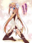  1girl ass blue_eyes brown_hair flower gloves hair_flower hair_ornament long_hair marta_lualdi narita_riuku panties panties_around_leg tales_of_(series) tales_of_symphonia tales_of_symphonia_knight_of_ratatosk thighhighs translation_request underwear 