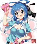  bad_id bad_pixiv_id belt blue_dress blue_eyes blue_hair blush box chocolate chocolate_heart dress flower gas_mask gift gift_box hair_ornament hair_rings hair_stick heart kaku_seiga looking_at_viewer open_mouth smile solo takashiru touhou valentine 