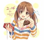  :d blush box breasts brown_eyes brown_hair chocolate chocolate_heart cleavage feeding gift gift_box heart heart_necklace idolmaster idolmaster_cinderella_girls kei_nazumi medium_breasts open_mouth pov_feeding shirt smile solo striped striped_shirt totoki_airi translated twintails upper_body valentine 