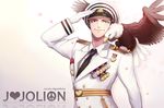  alternate_costume bad_id bad_pixiv_id bald_eagle bird black_hair blue_eyes character_name copyright_name eagle gloves hat higashikata_jousuke_(jojolion) jojo_no_kimyou_na_bouken jojolion male_focus medal military military_hat military_uniform peaked_cap pino_0_0 salute smile solo uniform 