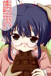  blue_hair chocolate chocolate_bar food_in_mouth glasses green_eyes highres nishi_koutarou original petting red-framed_eyewear sexually_suggestive translated 