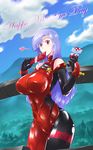  bare_shoulders blush bodysuit bow breasts engrish gundam gundam_zz haganef happy_valentine heart highres holding huge_breasts long_hair looking_at_viewer mobile_trace_suit purple_hair ranguage red_eyes roux_louka skin_tight solo valentine 