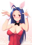  ahoge animal_ears blue_hair blush bow bowtie breasts bunny_ears bunny_girl bunny_pose bunnysuit detached_collar idolmaster idolmaster_(classic) large_breasts long_hair looking_at_viewer miura_azusa red_eyes solo wrist_cuffs yuki_usagi_(mofurafu) 