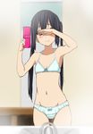  bad_id bad_pixiv_id bare_shoulders bathroom black_hair blush bra brown_eyes cellphone covering_eyes covering_face flat_chest highres k-on! lingerie long_hair mirror nakano_azusa navel panties phone reflection self_shot smile solo twintails underwear underwear_only watanore white_bra white_panties 