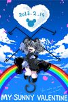  animal_ears bloomers blue_sky closed_eyes cloud dated dowsing_rod english grey_hair happy heart iris_anemone jumping mouse_ears mouse_tail nazrin open_mouth rainbow short_hair sky smile solo tail touhou underwear valentine 