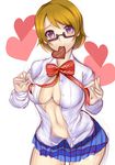  bad_id bad_pixiv_id breasts brown_hair chocolate chocolate_heart cleavage food glasses happy_new_year heart koizumi_hanayo koucha_maru large_breasts looking_at_viewer love_live! love_live!_school_idol_project mouth_hold new_year open_clothes open_shirt otonokizaka_school_uniform purple_eyes school_uniform shirt short_hair skirt smile solo untying valentine 