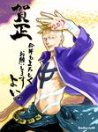  1boy 2013 blonde_hair izm jolly_roger male male_focus marco new_year one_piece pirate purple_shirt sash shirt solo tattoo 