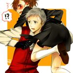  1boy 1girl bandages blush brown_hair couple female_protagonist_(persona_3) gloves grey_eyes grey_hair hetero okitdo persona persona_3 persona_3_portable red_eyes sanada_akihiko school_uniform skirt socks surprised 