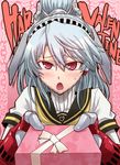  android gift hairband happy_valentine heart highres incoming_gift labrys long_hair persona persona_4:_the_ultimate_in_mayonaka_arena ponytail red_eyes school_uniform segami_daisuke serafuku silver_hair solo valentine 