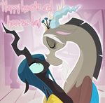  2013 changeling discord_(mlp) eyes_closed fangs friendship_is_magic green_eyes green_hair hair holes holidays horn kissing long_hair my_little_pony peachiekeenie queen_chrysalis_(mlp) tarajenkins valentine&#039;s_day 