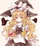  blonde_hair bow braid hat hat_bow kirisame_marisa kotatu_(akaki01aoki00) long_hair side_braid single_braid solo touhou translated valentine very_long_hair white_bow witch_hat yellow_eyes 