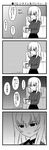  4koma comic empty_eyes gift girls_und_panzer greyscale itsumi_erika kuromorimine_school_uniform long_hair military military_uniform monochrome nanashiro_gorou translation_request uniform 