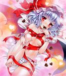  at_classics bare_shoulders barefoot bat_wings blue_hair blush breasts chocolate feet hat heart lying medium_breasts naked_ribbon on_back panties remilia_scarlet ribbon sample short_hair solo touhou underwear watermark white_panties wings wrist_cuffs 