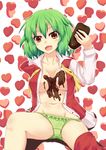  bottle breasts chocolate chocolate_covered cleavage collarbone green_hair green_panties highres ichiman_nisen_yen kazami_yuuka large_breasts looking_at_viewer midriff navel nipple_slip nipples no_bra no_pants open_clothes open_mouth open_shirt open_vest panties red_eyes ribbon shirt solo spread_legs touhou underwear vest 