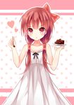  alternate_costume alternate_hairstyle bare_shoulders blush bow cake chocolate dress food fork hair_bow hair_tubes hakurei_reimu heart long_hair mizumidori plate red_eyes red_hair solo touhou 