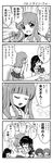  5girls akiyama_yukari carotene_gabriel chocolate comic girls_und_panzer greyscale isuzu_hana long_hair monochrome multiple_girls nishizumi_miho ooarai_school_uniform school_uniform serafuku short_hair takebe_saori translation_request valentine 